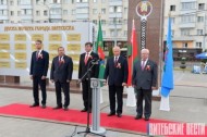 Новую Доску почёта открыли в Витебске (06.07.2020)