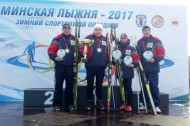  Команда Витебской области стала победителем "Минской лыжни - 2017" 