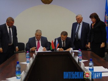 Фото Татьяны Пастернак
