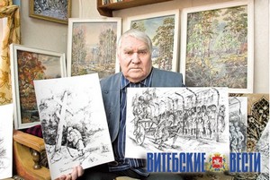 Фото Антона Степанищева 