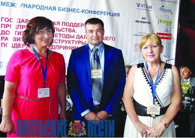 Фото Ольги Масловской