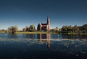 Костел в Браславе. Фото: Виталий Ракович, znyata.com