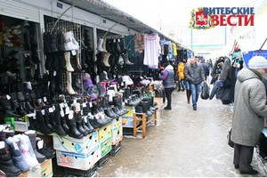 Фото Дмитрия Осипова