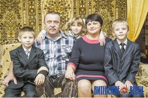 Фото Дмитрия Осипова