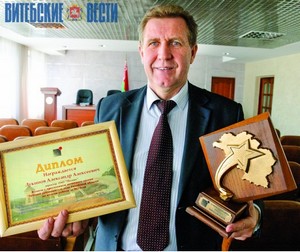 Фото Антона Сткпанищева