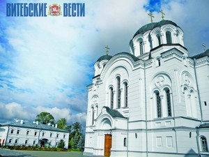 Фото Елены СЫС