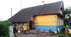 Фото: УСК по Витебской области