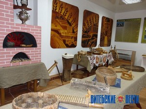 Фото Дианы Берникович