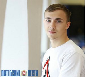 Фото Дмитрия Осипова