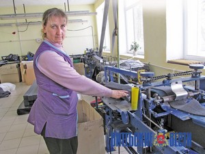 Фото Виктории Чекушко