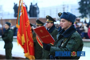 Фото Дмитрия Осипова