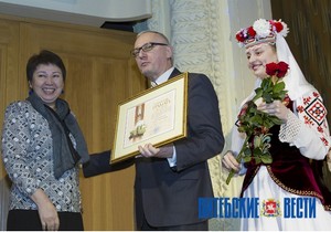 Фото Дмитрия Осипова
