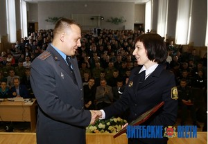 Фото Дмитрия Осипова