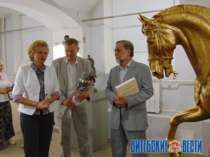 Фото Татьяны ПАСТЕРНАК