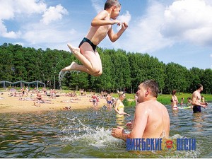 Фото Татьяны Гусаченко