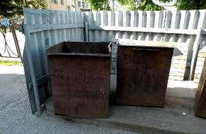 Фото: УСК по Витебской области