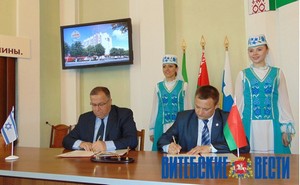 Фото Дианы Берникович