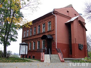 Арт-центр Марка Шагала в Витебске. Фото: Татьяна Матвеева