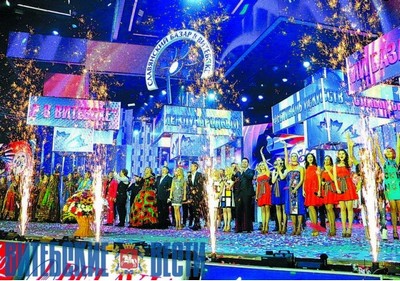 Фото Елены Сыс