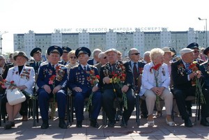 Фото Дмитрия Осипова 