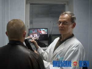 Фото Александра КУТЫНКО
