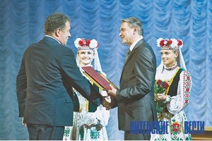 Фото Дмитрия Осипова