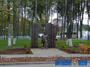 Фото Татьяны Пастернак