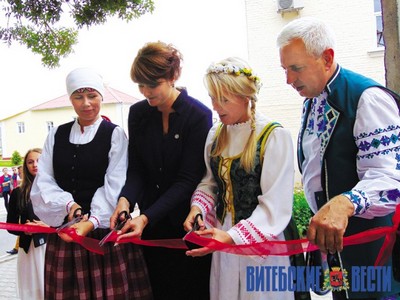 Фото Дианы Берникович