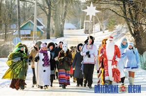 Фото Антона Степанищева