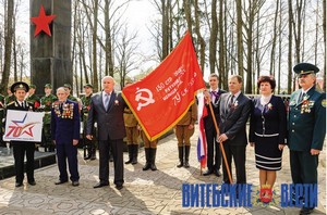 Фото Антона Степанищева