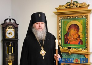 Фото Антона Степанищева