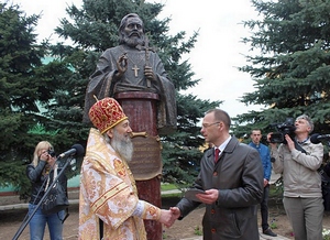 Фото Сергея Райченка