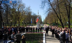 Фото Антона Степанищева