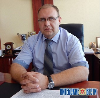 председатель Толочинского райисполкома Сергей Егоров