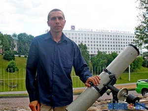 Фото Александра КУТЫНКО