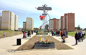 "Аллея летчиков" в Орше. Фото Сергея Слепцова.