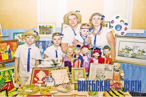 Фото Дмитрия Осипова 