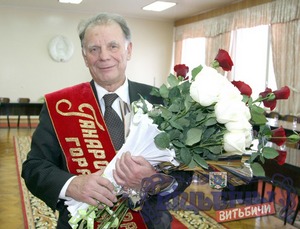 Жорес Алферов