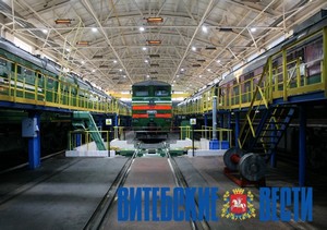 Фото Дмитрия Осипова