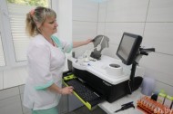 
 В Витебске открыли обновленную клинико-диагностическую
лабораторию городской клинической больницы №1    