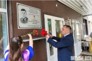   Оршанскому государственному колледжу продовольствия присвоили имя Героя Советского Союза  
