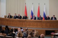 
 В Витебске прошло заседание 64-й сессии Парламентского
собрания Союза Беларуси и России    