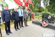  В
Зароново перезахоронили останки воинов, погибших в годы Великой Отечественной
войны 