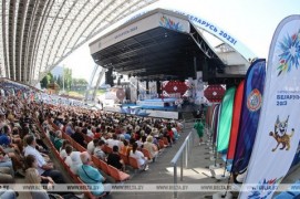 
 В Витебске официально стартовали соревнования по
таиландскому боксу II Игр стран СНГ    