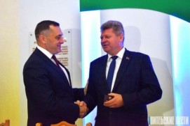 
 В должности председателя Миорского райисполкома утвержден
Сергей Семёнычев    