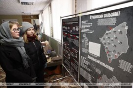 
 В Сураже отметили 80-летие освобождения горпоселка от
немецко-фашистских захватчиков 