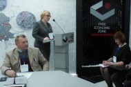 Перспективы инновационного развития области обсудили в Витебске (27.11.2019)