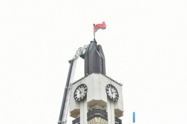 
 Государственный флаг Беларуси подняли на одну из самых
высоких точек Витебска (12.07.2022)    