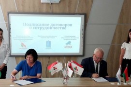 Первый в Беларуси ресурсный центр  по военно-патриотическому воспитанию молодежи  начал работать в Витебской области
