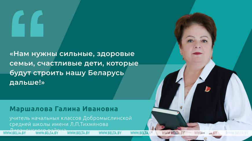 Перспектывы для маладых спецыялістаў, забеспячэнне жыллём. Дэлегат УНС аб развіцці гарадоў і пасёлкаў